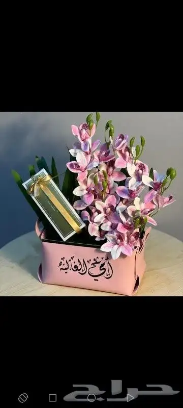 ورد هدايا باقات شوكلت كيك منوع بتنسيق جميل وبسعر جدا مميز 8