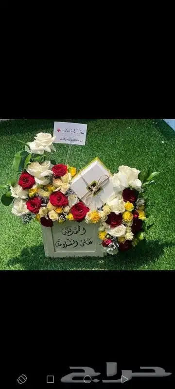 ورد هدايا باقات شوكلت كيك منوع بتنسيق جميل وبسعر جدا مميز 9