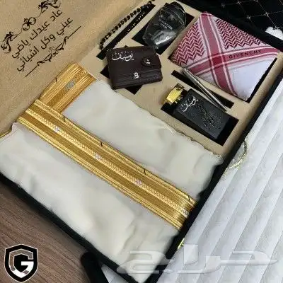 بوكس هدايا رجالي اطقم هدايا رجالي ساعات اقمشه اشمغه العيد 17