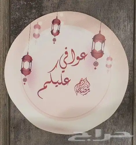 طباعة مطبوعات استكر بلاستيك استكر ورقي فاتورة كرت بكج عبايات 0