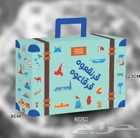 تصميم وطباعة كافة انواع ومقاسات البوكسات وبأحجام مختلفة 9