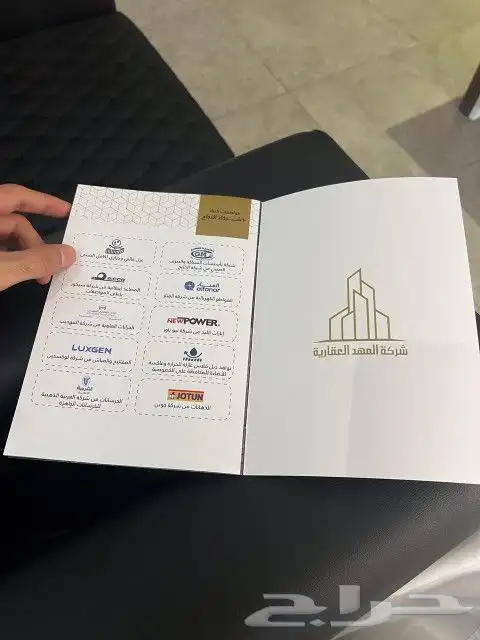 طباعة بوكسات واكواب واستيكر بكافة الأشكال والمقاسات 2