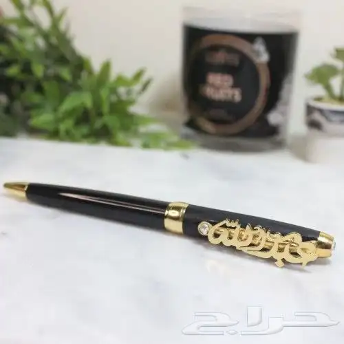 هداياء درجه اولى طبق الأصل لطلب وتساب 47