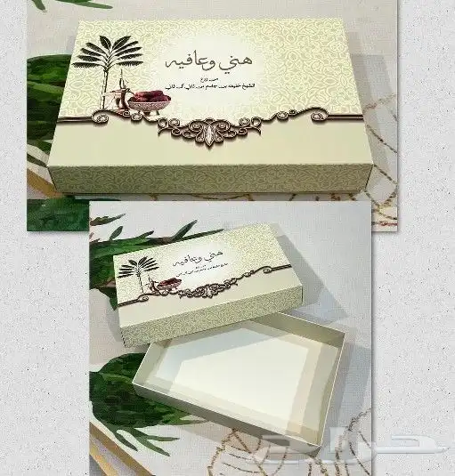 تصميم وطباعة كافة انواع ومقاسات البوكسات وبأحجام مختلفة 6