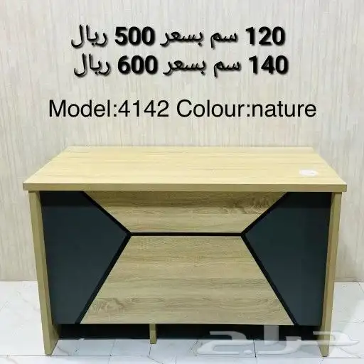 مكاتب ودواليب وكراسي وخزن 4