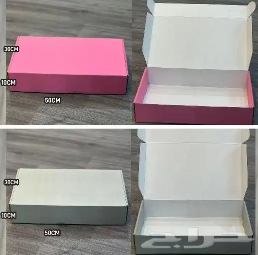 تصميم وطباعة كافة انواع ومقاسات البوكسات وبأحجام مختلفة 0