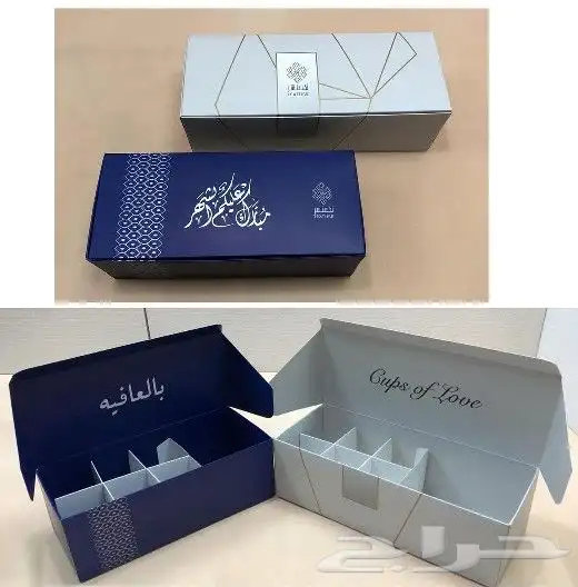 تصميم وطباعة كافة انواع ومقاسات البوكسات وبأحجام مختلفة 2