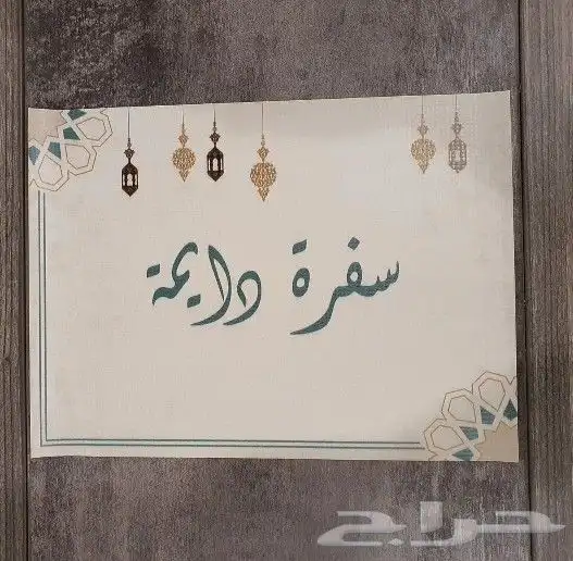 طباعة مطبوعات استكر بلاستيك استكر ورقي فاتورة كرت بكج عبايات 5