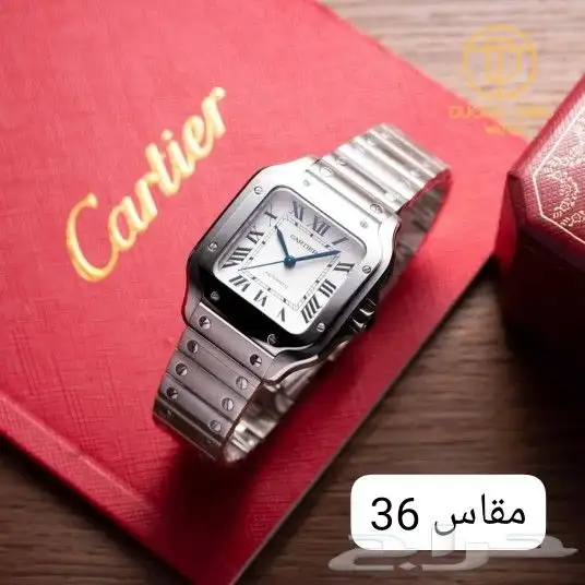 هداياء درجه اولى طبق الأصل لطلب وتساب 37