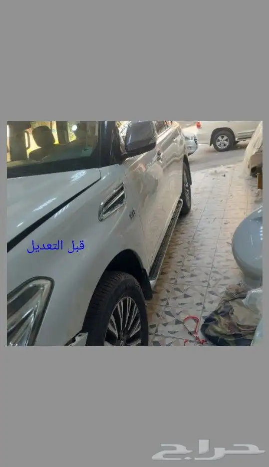 ترهيم نيسان بلاتنيوم من مديل 2010الي2024 7