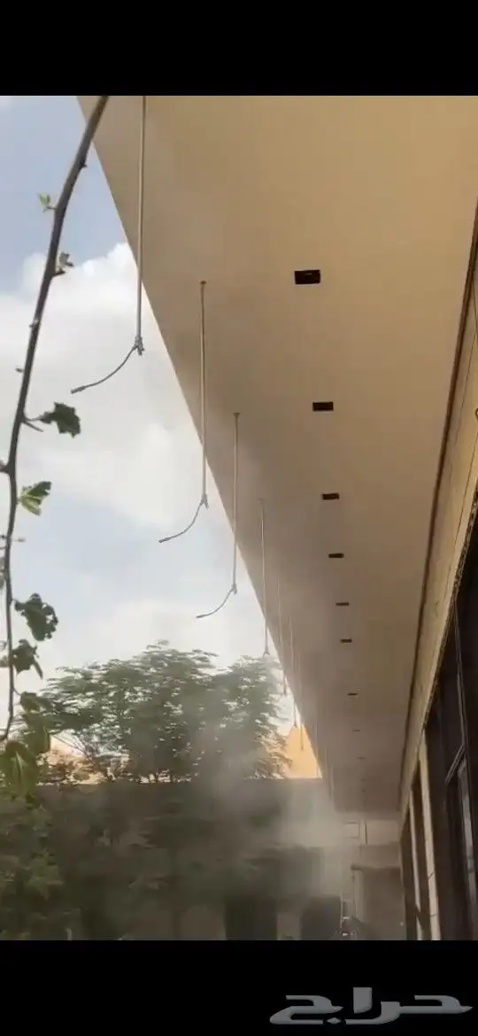 ضباب ورذاذ المحور الصافي 7