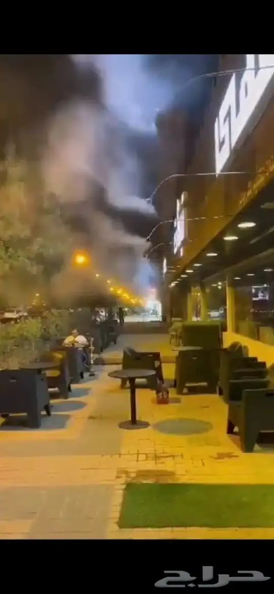 ضباب ورذاذ المحور الصافي 9