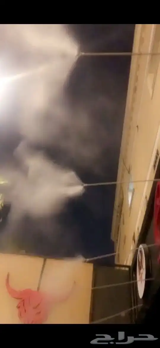 ضباب ورذاذ المحور الصافي 3