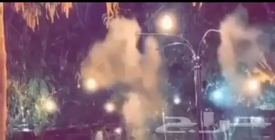 ضباب ورذاذ المحور الصافي 5