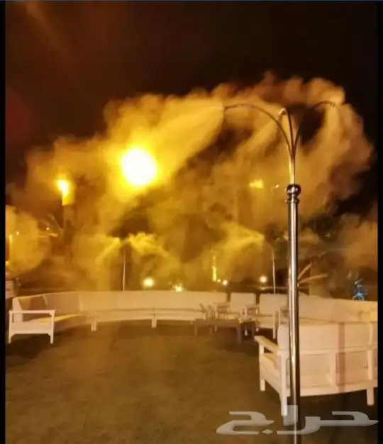 ضباب ورذاذ المحور الصافي 0