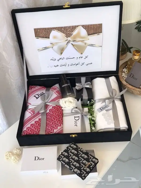 هداياء درجه اولى طبق الأصل لطلب وتساب 41