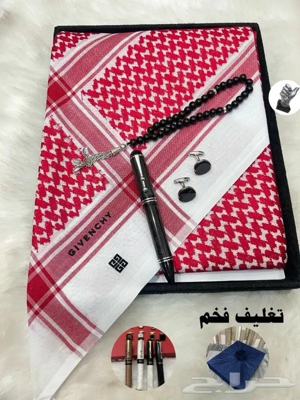 بوكس هدايا رجالي اطقم هدايا رجالي ساعات اقمشه اشمغه العيد 1