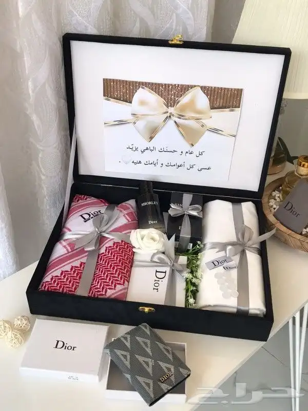 هداياء درجه اولى طبق الأصل لطلب وتساب 43