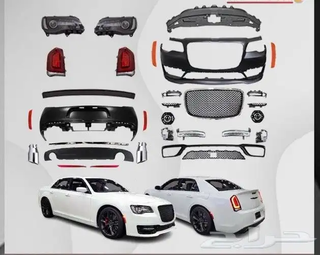 كت كلزلر اس ارتي 2017 0