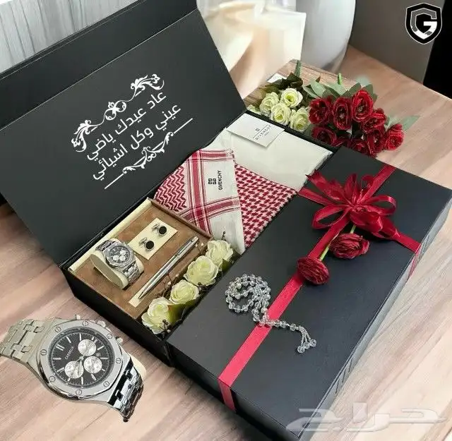 بوكس هدايا رجالي اطقم هدايا رجالي ساعات اقمشه اشمغه العيد 4