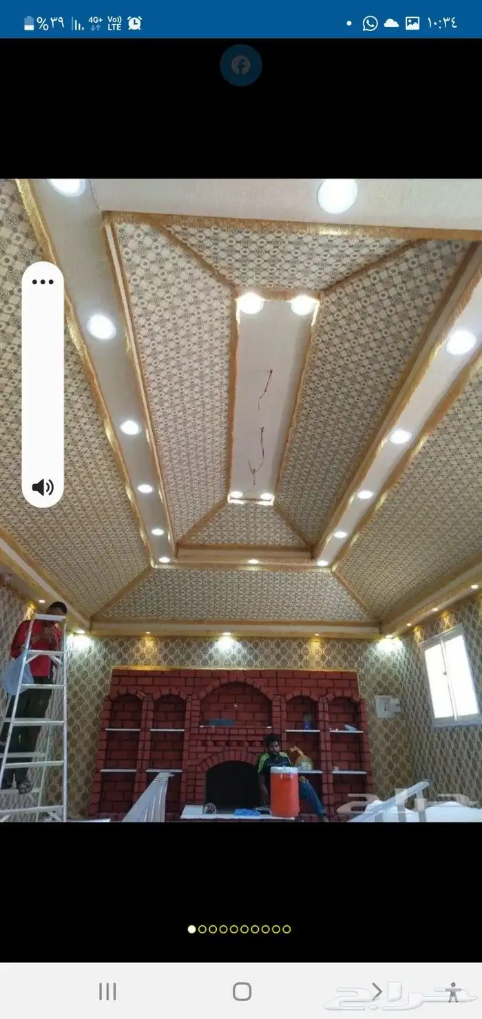 بيوت شعر ومشبات 2
