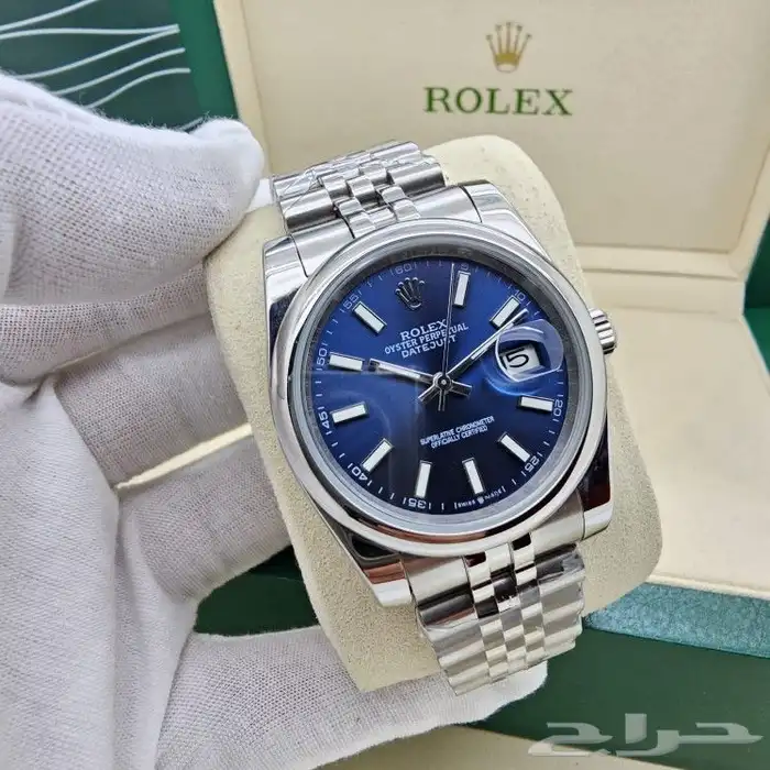 هداياء درجه اولى طبق الأصل لطلب وتساب 31