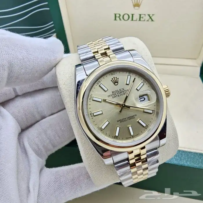 هداياء درجه اولى طبق الأصل لطلب وتساب 34