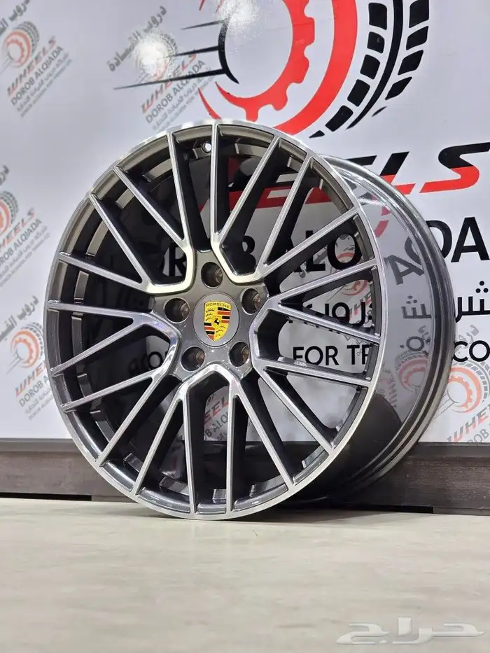 جنوط بورش كايين 2020 مقاس 21 5