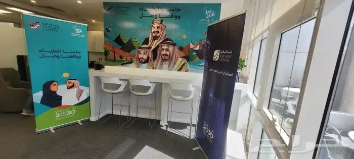 مطبعة خطاط دعاية اعلان 3