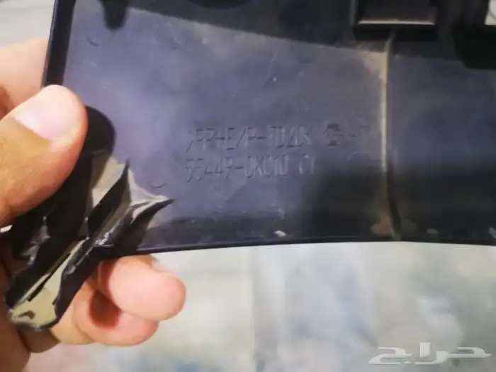 ديكور تويوتا فورشنر من 2013 الى 2015 2