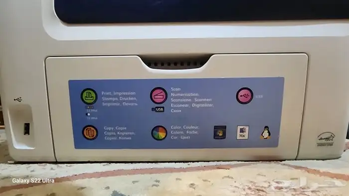 طابعة ليزر الوان ماركة Xerox 2