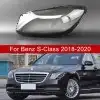 قزاز شمعات مرسيدس 8