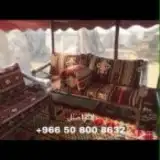 جلسات خارجية كراسي حدائق مراكيز احواش استراحات شاليهات كراسي 10