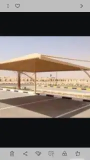 مضلات سواتر 12