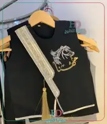 صدرية ملكي تطريز الاسم الي ودك توصيل إلى المكان الي ودك 11