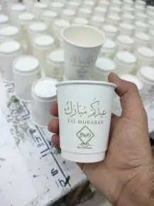 طباعة(اكواب ورقية_اكياس كرتونية_اكياس ورقية_بوكسات_جركل) 3