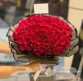 عيد الحب ورد مندوب تنسيق وتوصيل هدايا الرياض 2