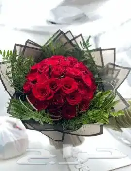 عيد الحب ورد مندوب تنسيق وتوصيل هدايا الرياض 5