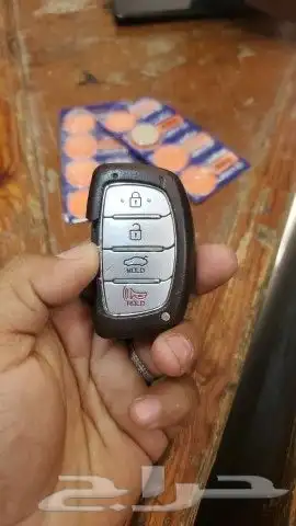 مفاتيح ابحر الشماليه والجنوبيه 0