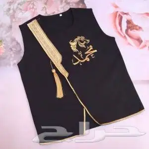 صدرية ملكي تطريز الاسم الي ودك توصيل إلى المكان الي ودك 9