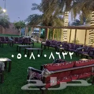 جلسات خارجية كراسي حدائق مراكيز احواش استراحات شاليهات كراسي 6