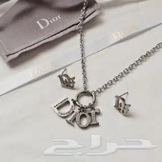 توزيعات العيد أطقم ماركات 21 4