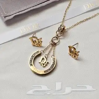 توزيعات العيد أطقم ماركات 21 8