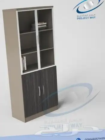 مكتب بني وبيج 3