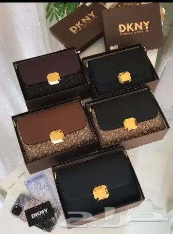 شنطه درجه اولى كيس قماش الماركه بكس 20