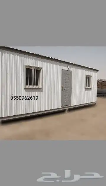 غرف جاهزة بركسات 4