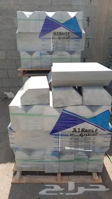 اسمنت رمل بلك بلاط بحص بلدورات جبص نقل مخلفات 1