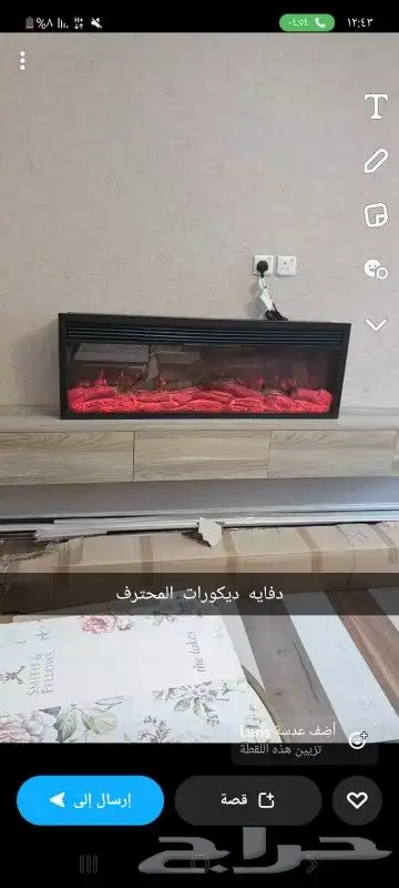 مدفئة كلاسيك مدافئ بخار 7