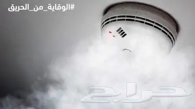 خبره في توريد وتركيب نظام الإطفاء والإنذار لجميع المنشئات 9