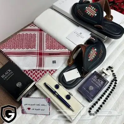 هدايا رجاليه 4